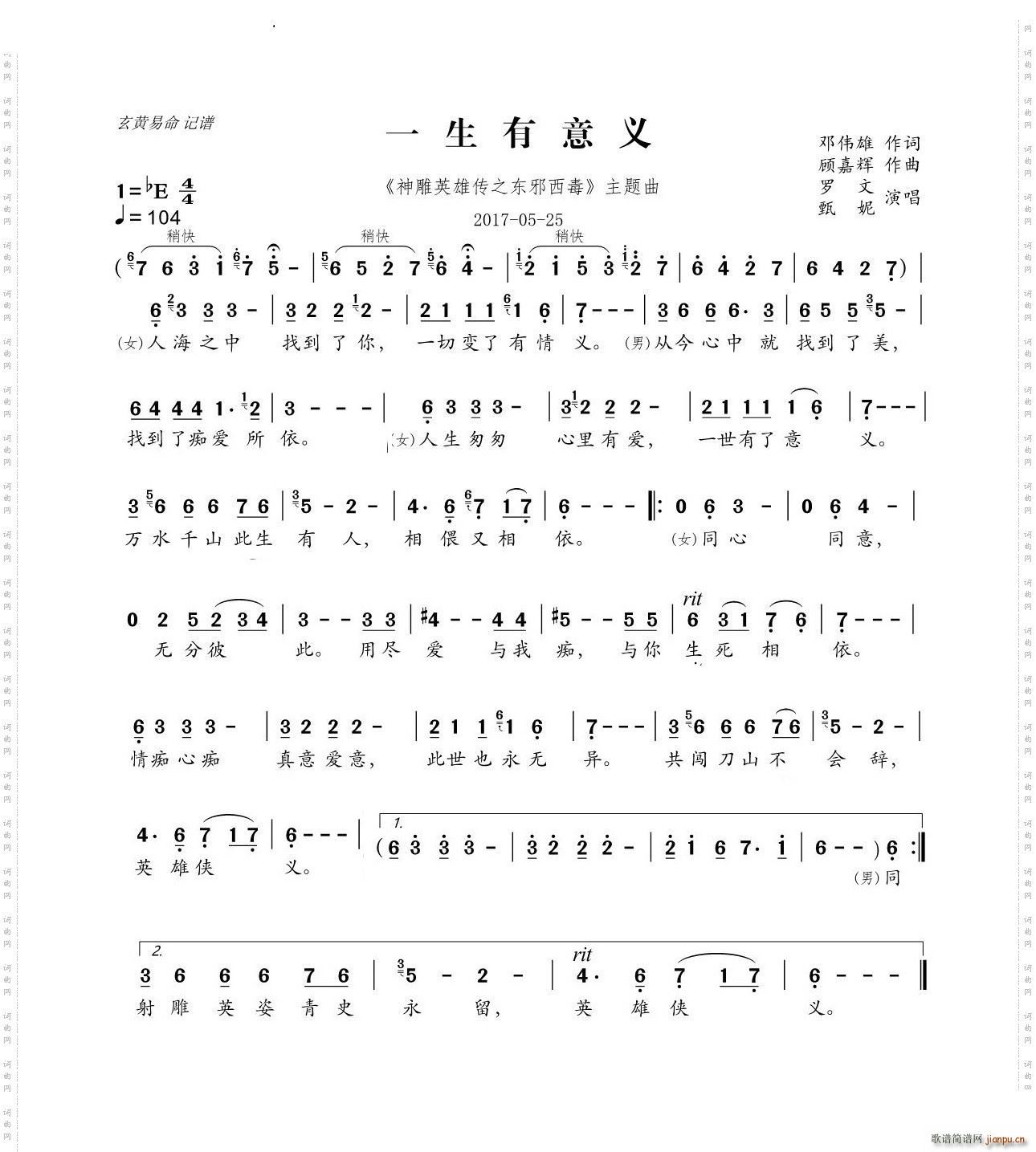 һ�������x���F�{����(����V)1