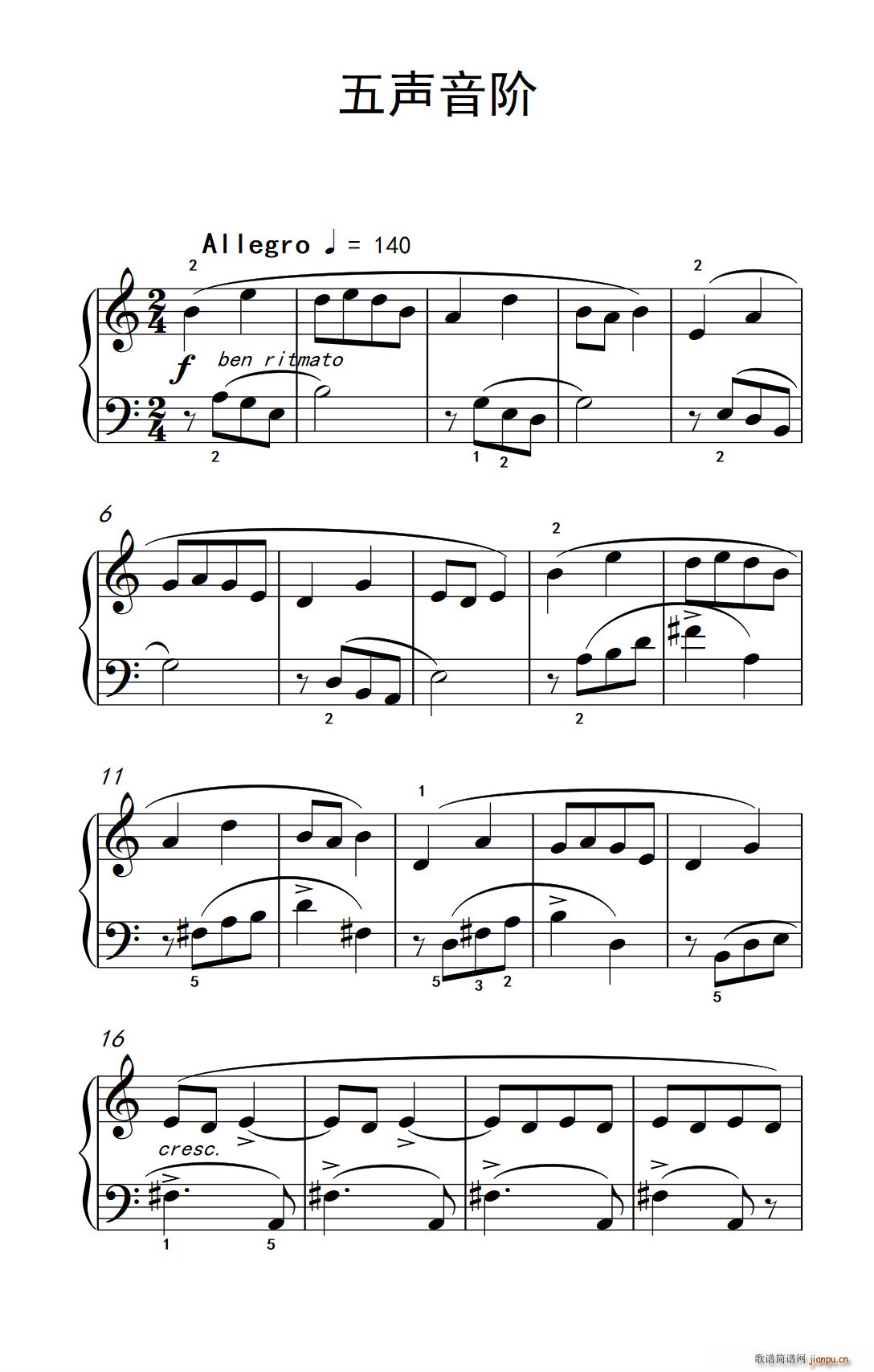 �����A ���п� С���� ��ٽ̳� 3(����V)1