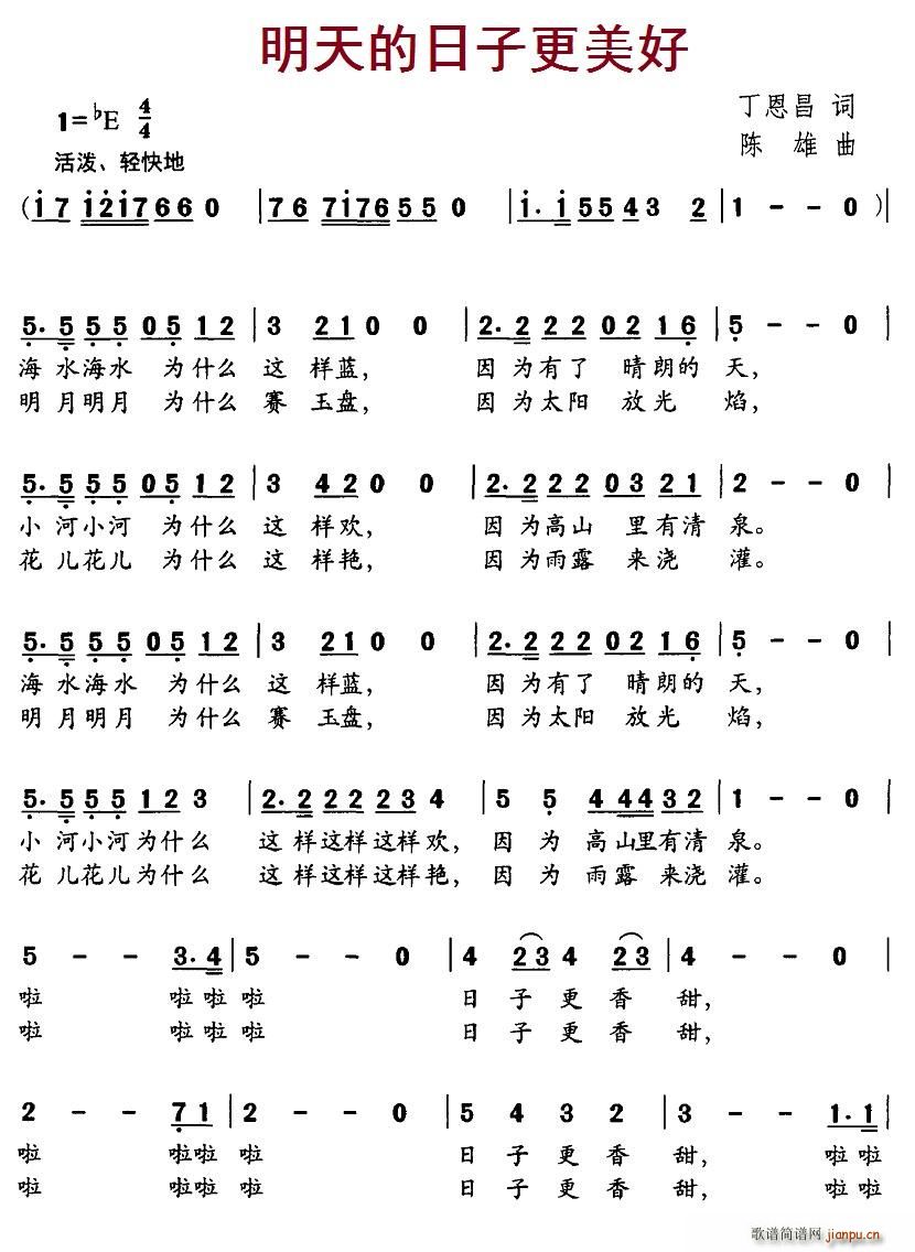 ��������Ӹ�����(���ָ��V)1