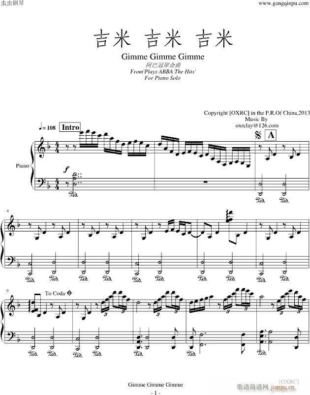 OXRC Gimme Gimme Gimme ���׼��׼���(����V)1