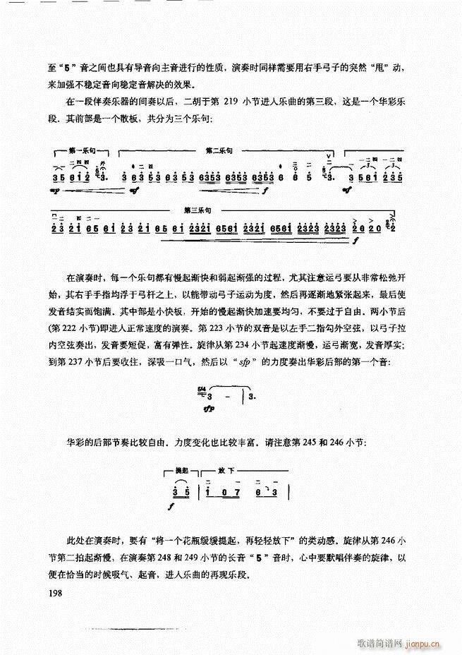 ���������c����������ʾ181 240(�����V)18