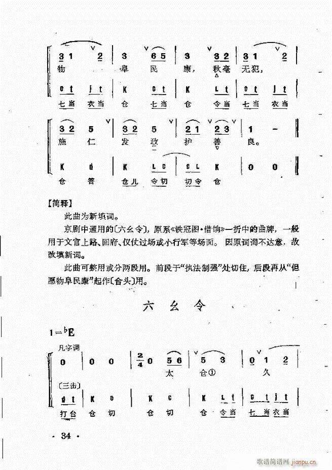 ����Ⱥ���R�� Ŀ� 1 60(�������V)48