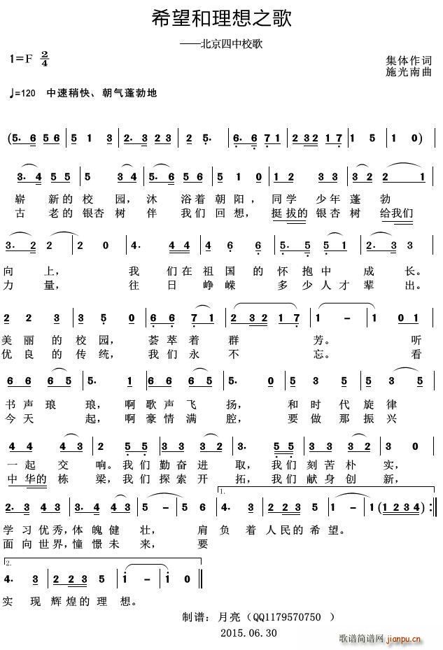 ϣ��������֮�� ��������У��(ʮ�ּ�����)1