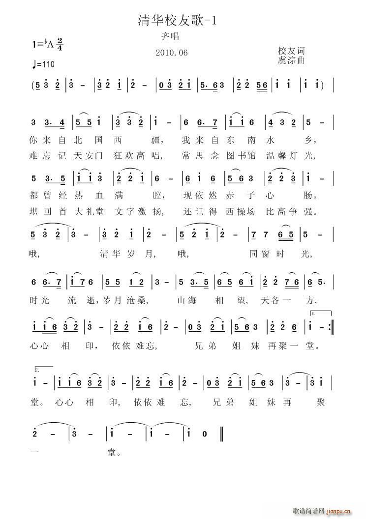 ���AУ�Ѹ� ������(ʮ�ּ�����)1