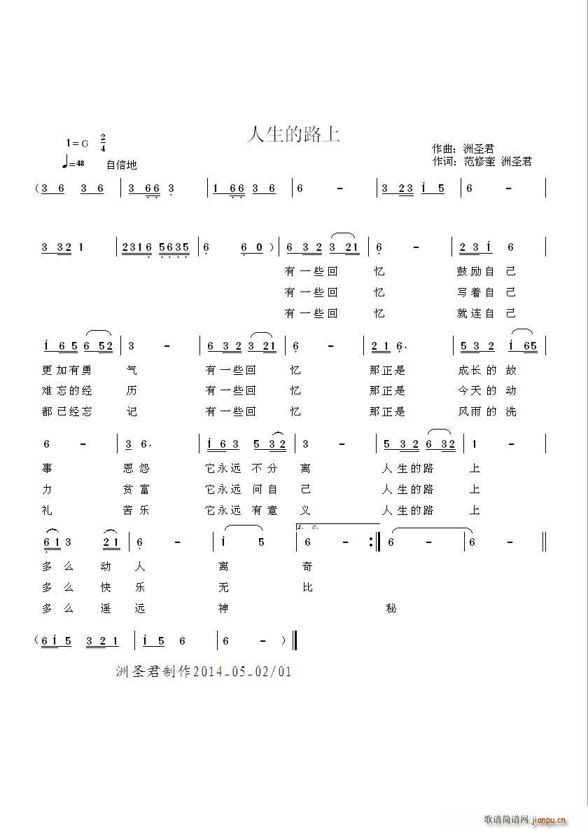 Ո���Q��ԭ ������·��(ʮ�ּ�����)1