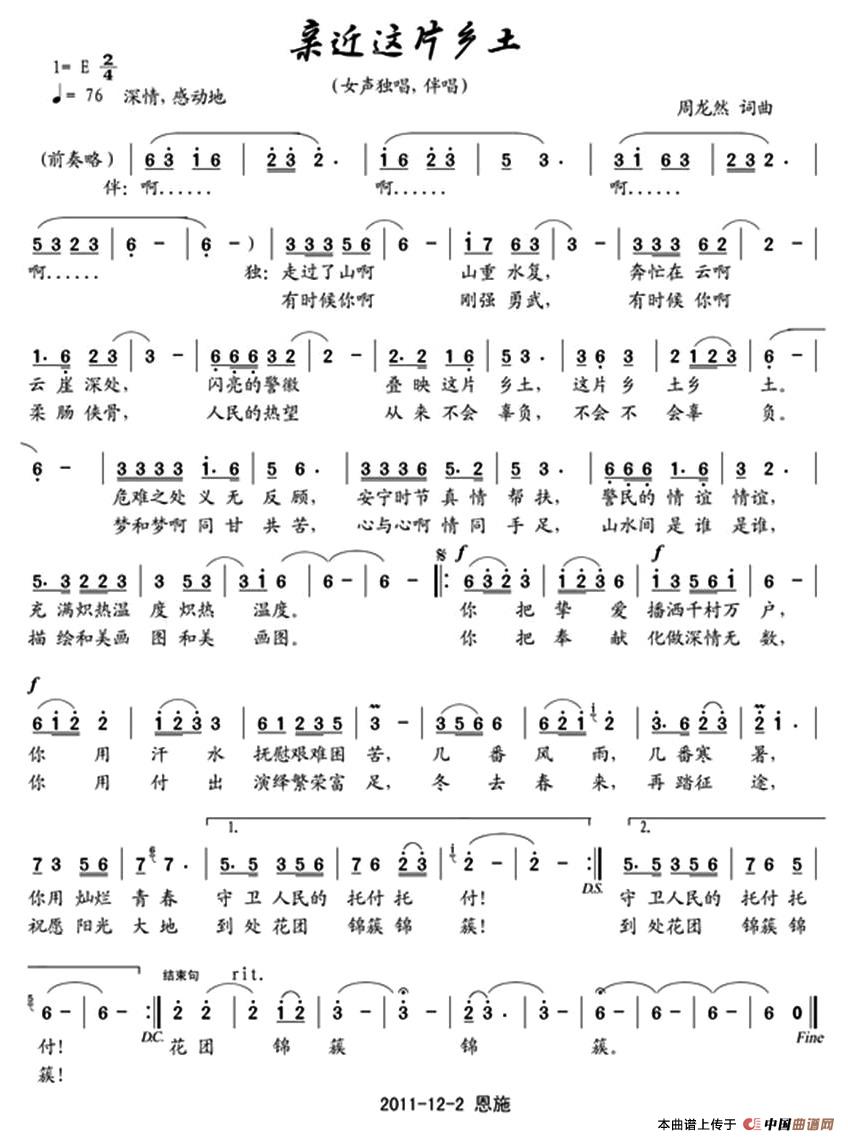 �H���@Ƭ�l��(���ָ��V)1