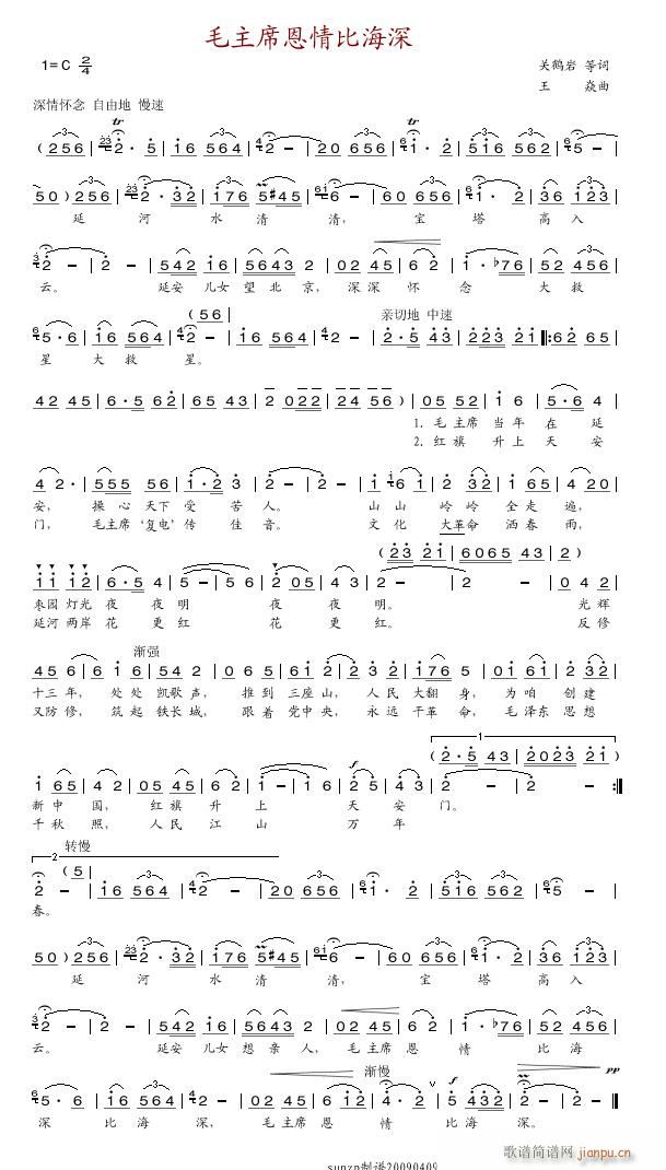 ë��ϯ����Ⱥ���(���ָ��V)1