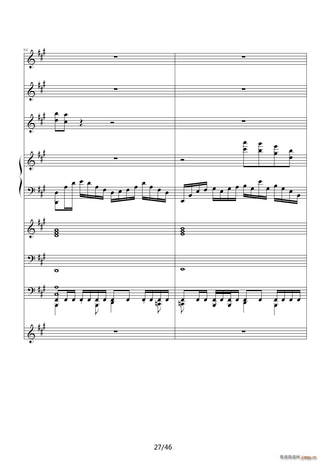 �t�tҹ�� A�{(����V)27