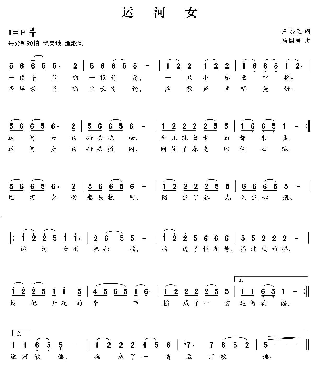 �\��Ů(���ָ��V)1