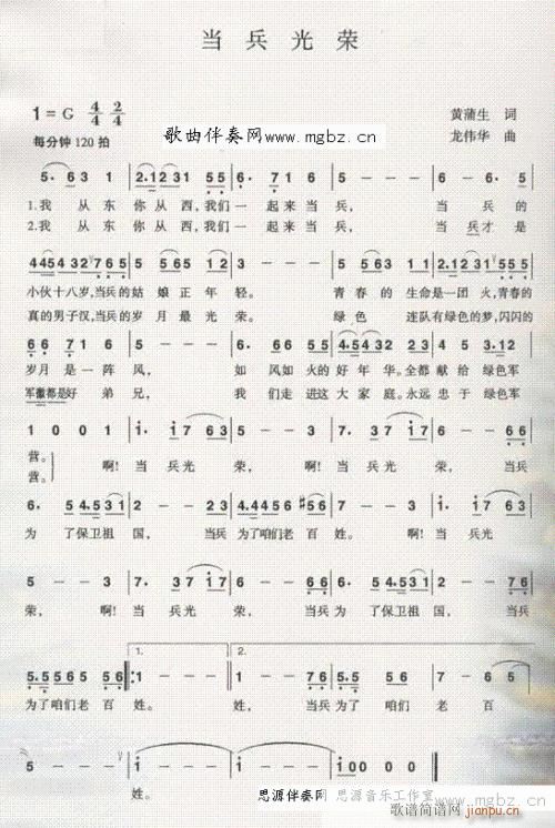 ������s---�� (t��ng)(���ָ��V)1