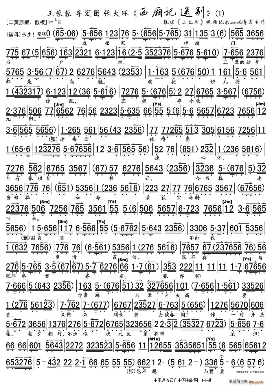 ����ӛ �̈́e ���V �������V(�������V)1