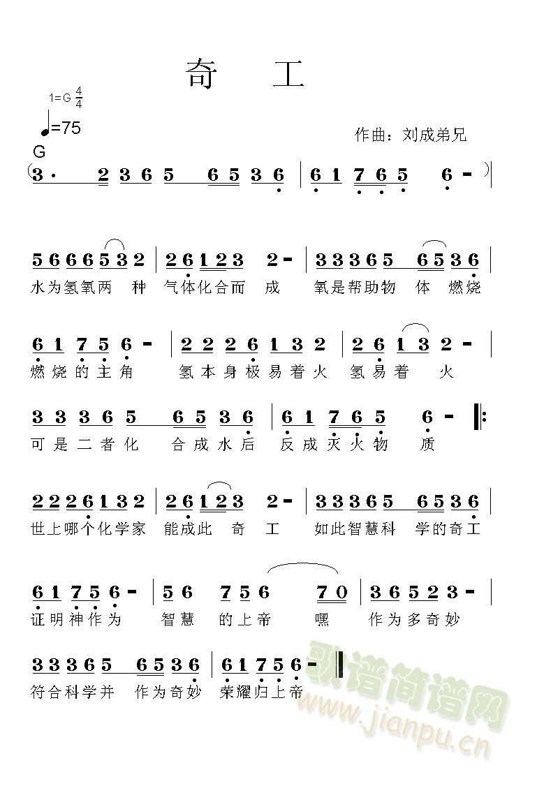 �湤(���ָ��V)1