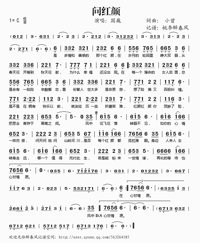 ��(w��n)�t�(���ָ��V)1