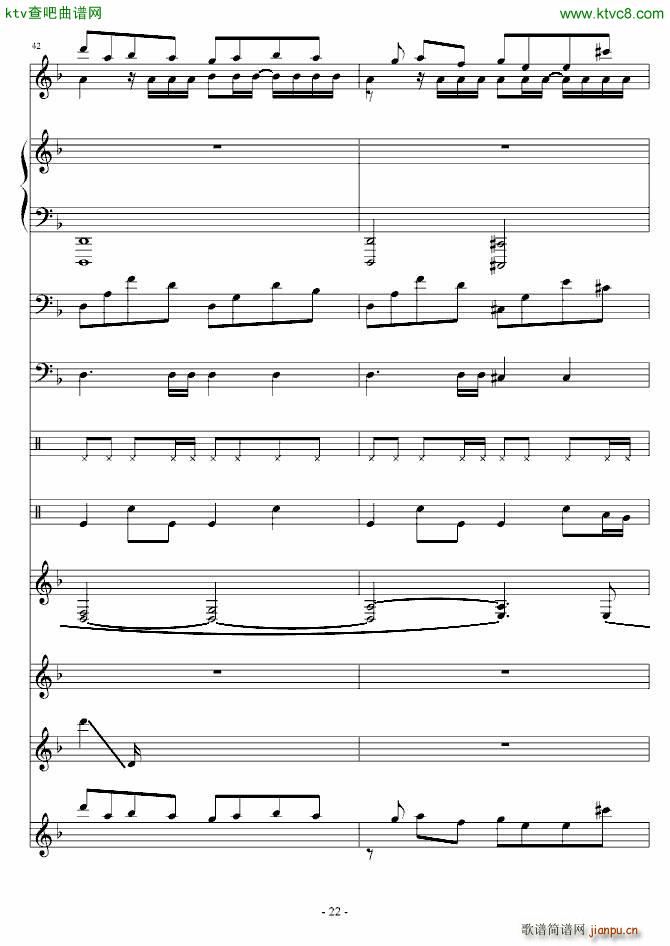 �嵤��������(����V)22