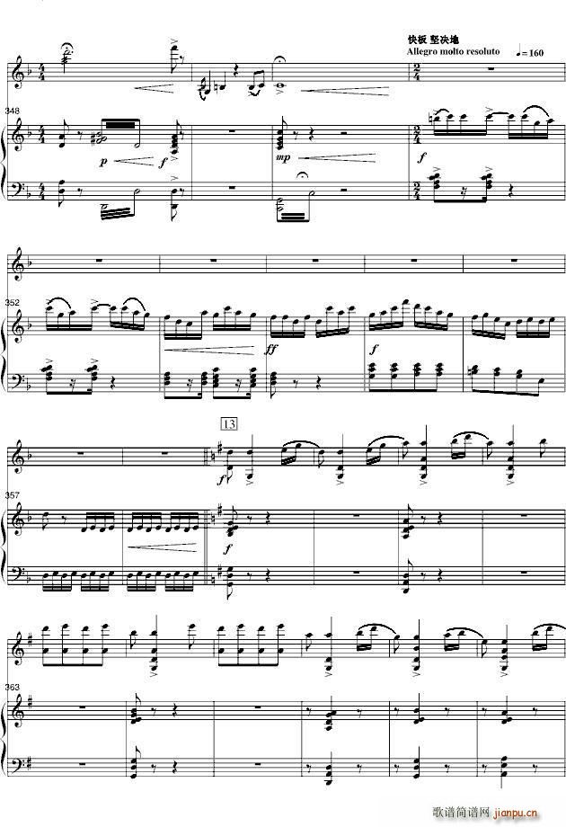 ��ף ���С���مf(xi��)���� 16 30�(y��)(����V)3