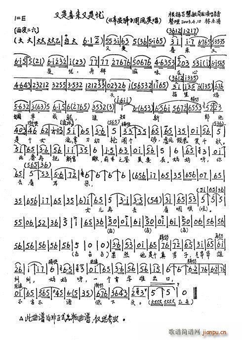 �����A(���ָ��V)1