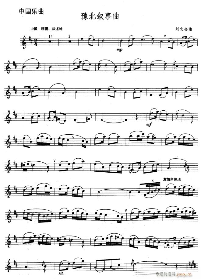 ԥ��������1(���ָ��V)1