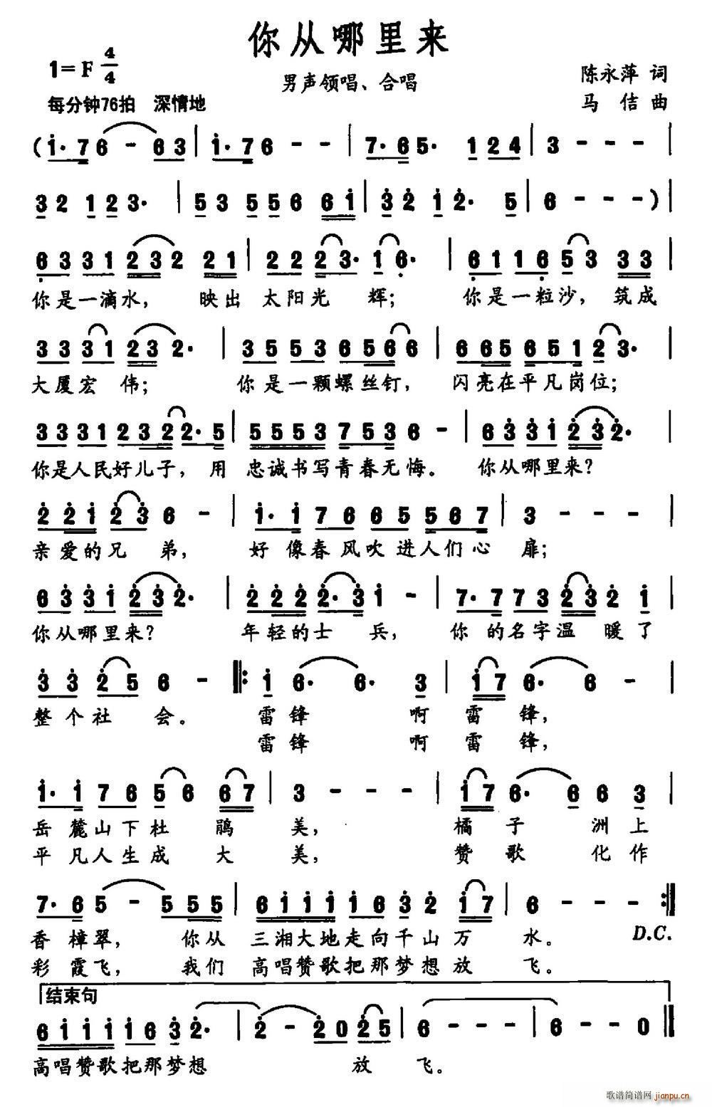 ��������(l��i)(���ָ��V)1