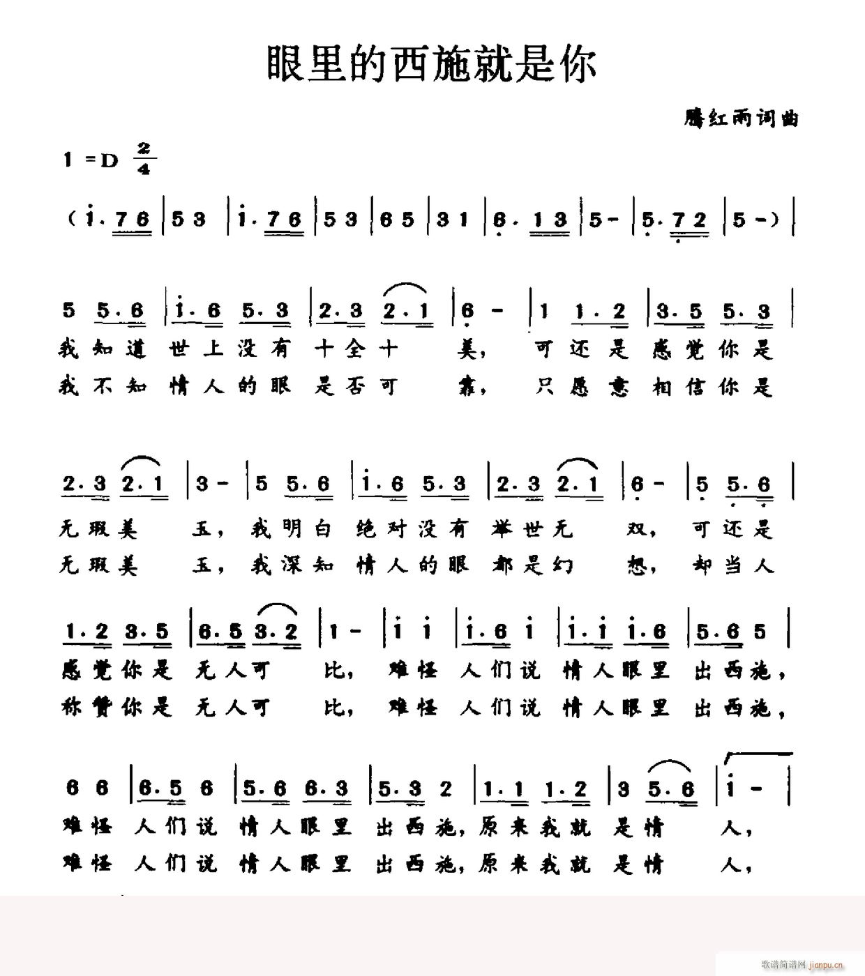 �������ʩ������(���ָ��V)1