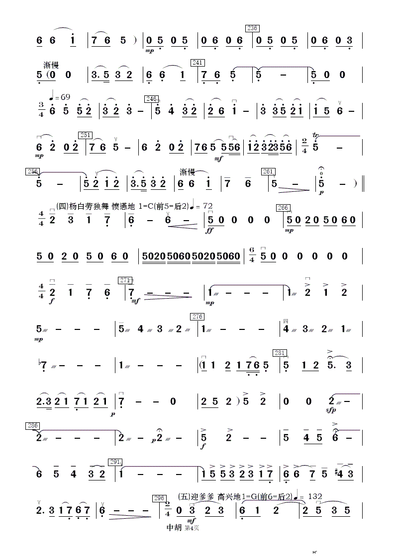 ��ëŮ �x�� ��(l�� )���� 2(���V)23