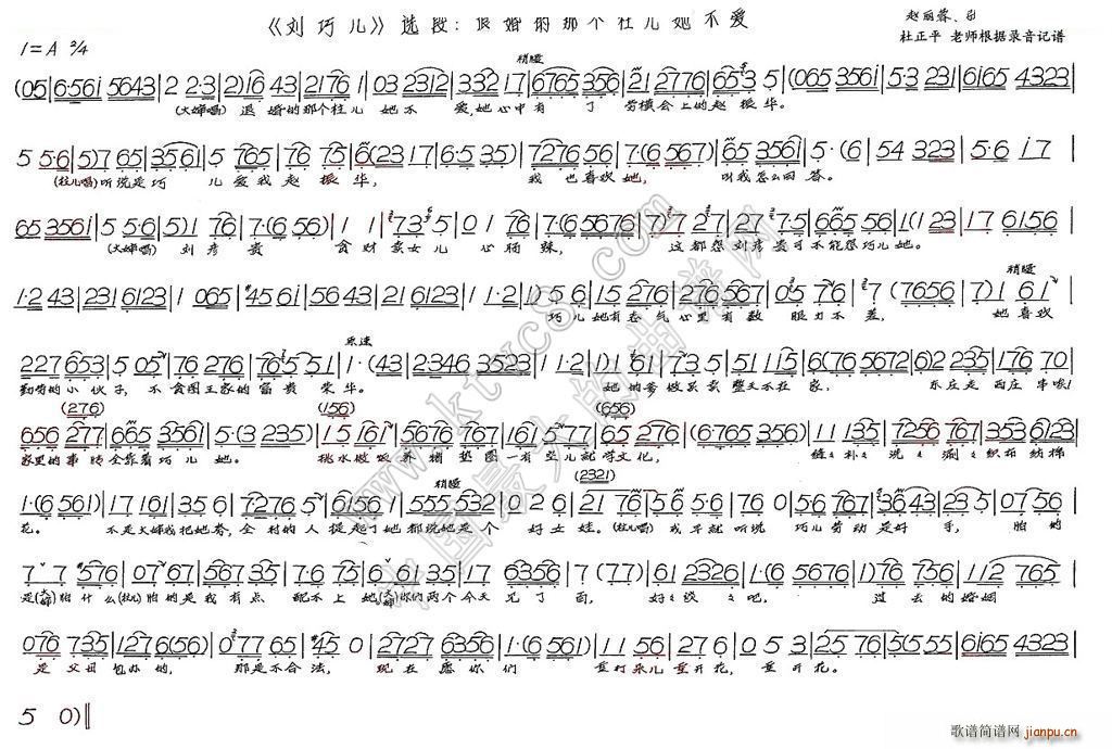 �˻���ǂ�(g��)����������(��i) ���Ƀ�(ʮ�ּ�����)1