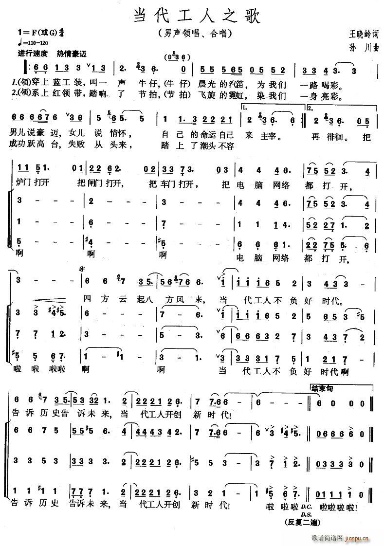 ��������֮��(���ָ��V)1