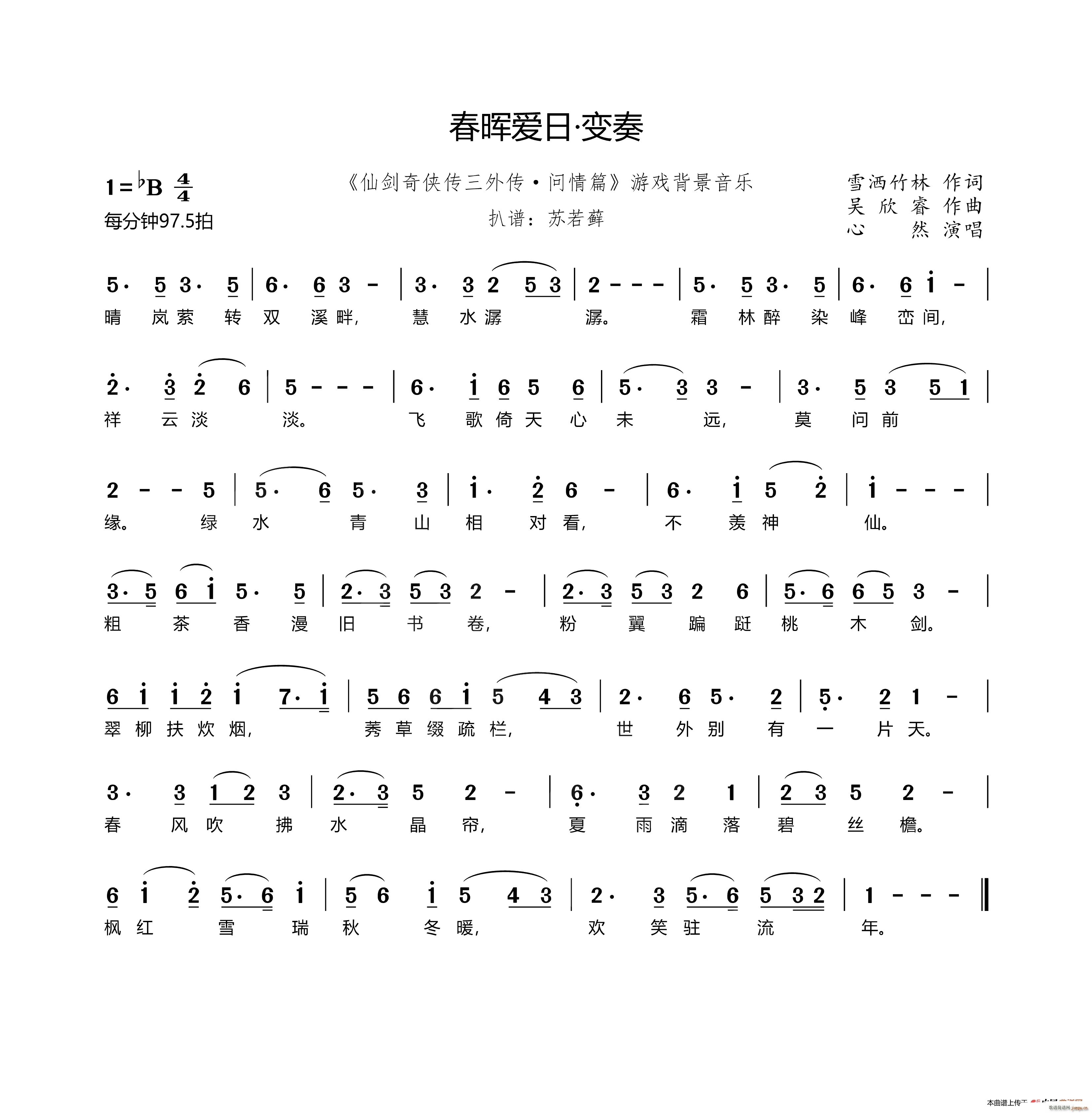 ������(��i)�� ׃�� �Ʉ���b������� ��(w��n)��ƪ �Α򱳾�����(l�� )(ʮ�ּ�����)1