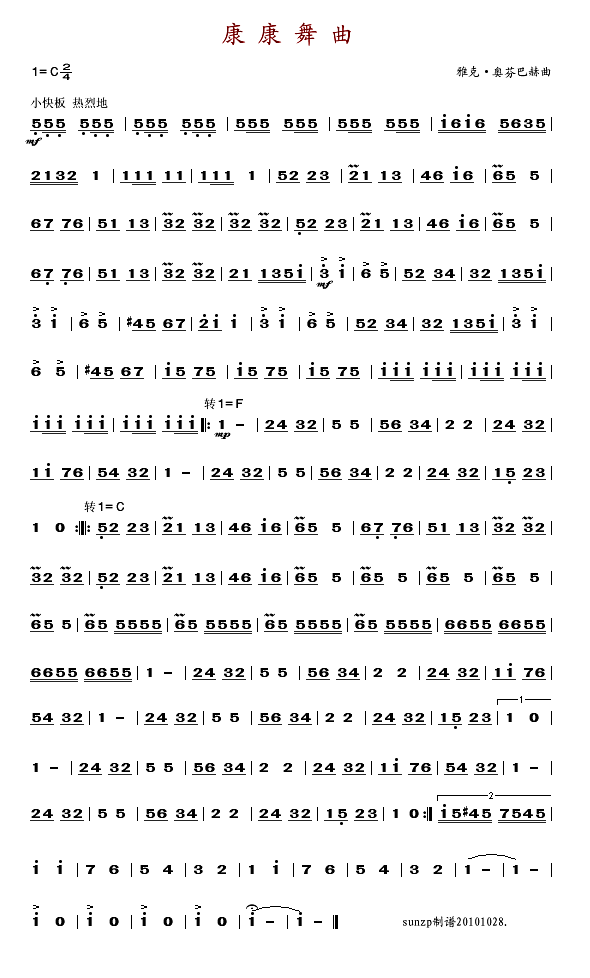 ��������(���ָ��V)1