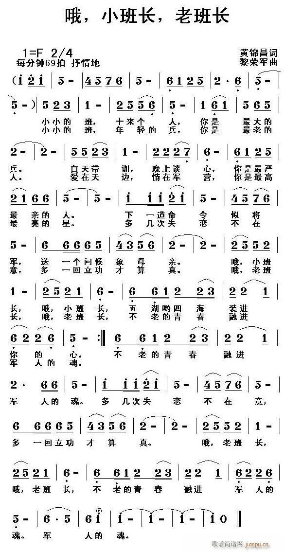 Ŷ С���L(ch��ng) �ϰ��L(ch��ng)(���ָ��V)1