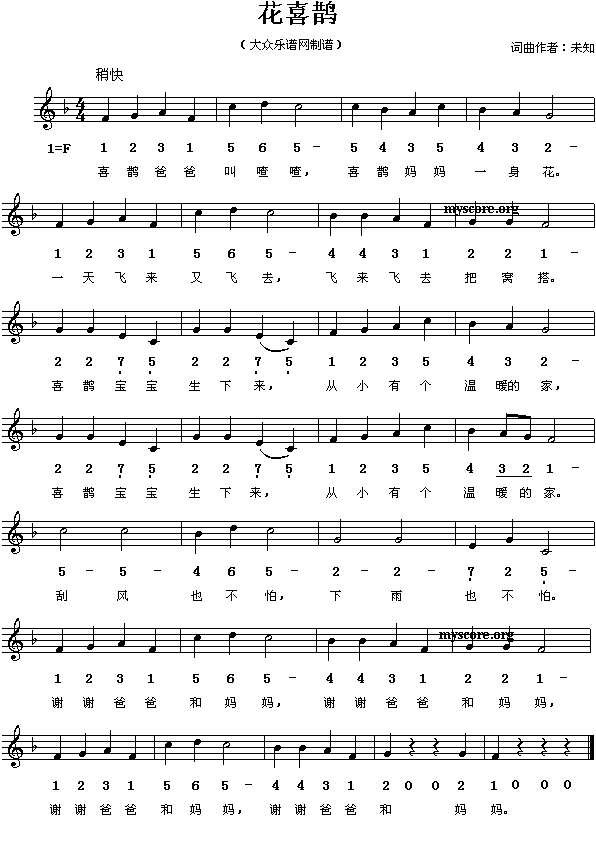 ��ϲ�o(���ָ��V)1