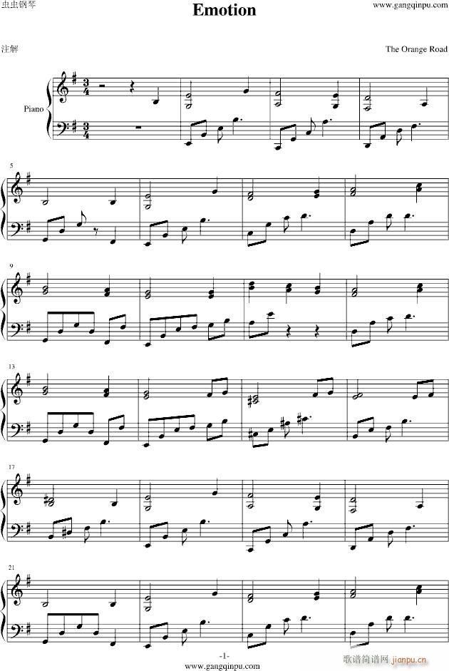 ��·Emotion(����V)1