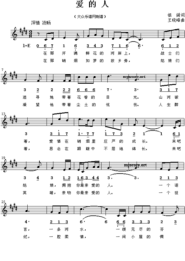 �ҕ�����ҵ�����ɯ��Ƭβ������(��i)����(����)1