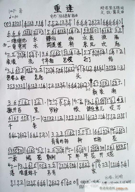 ��ľ�괺(���ָ��V)1