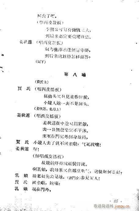 �����R��(�������V)5