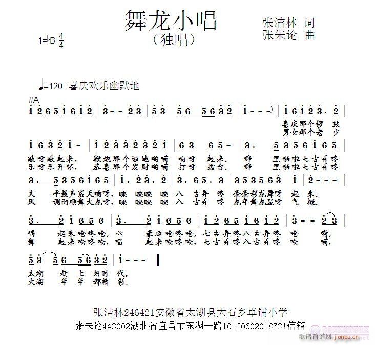 ����С��(���ָ��V)1