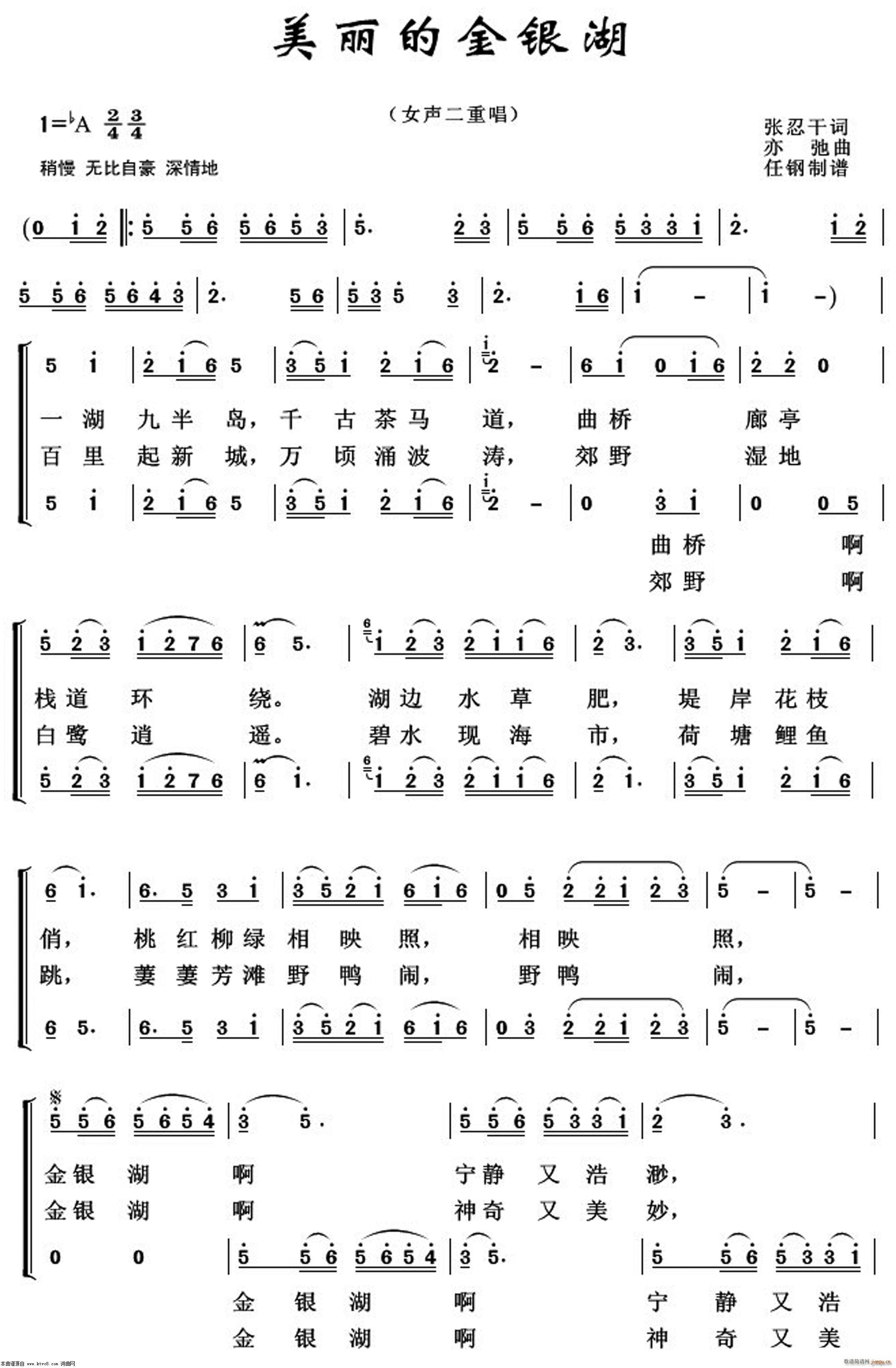 �����Ľ��y�� �س�����100��(ʮ�ּ�����)1