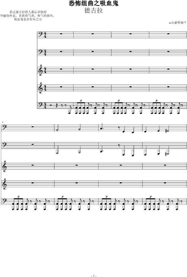 �ֲ��M��֮��Ѫ��(����V)1