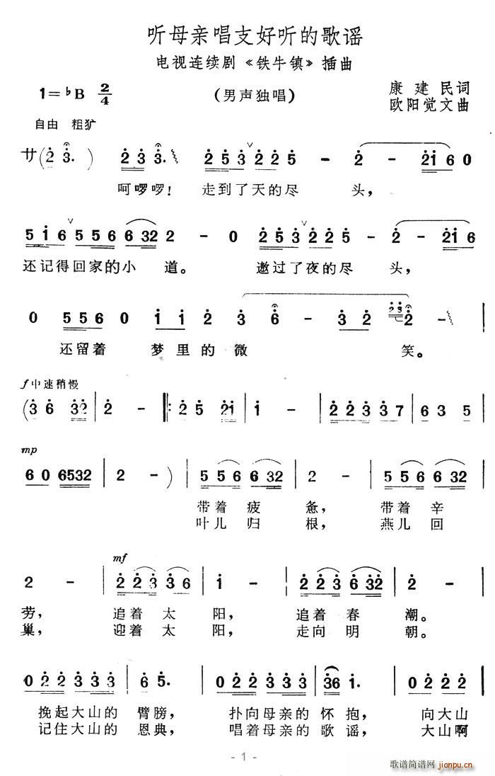  (t��ng)ĸ�H��֧�� (t��ng)�ĸ��{(ʮ�ּ�����)1