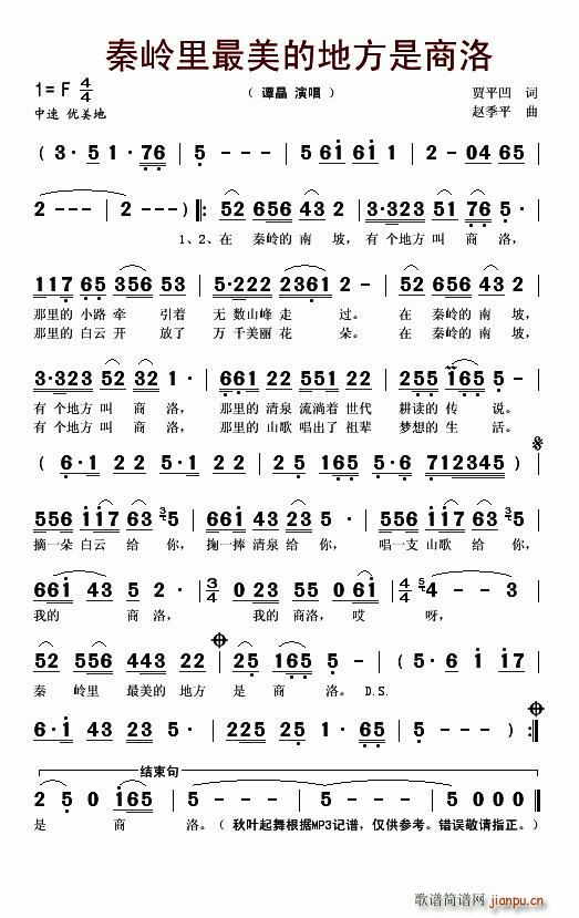 �؎X�������ĵط�������(ʮ�ּ�����)1