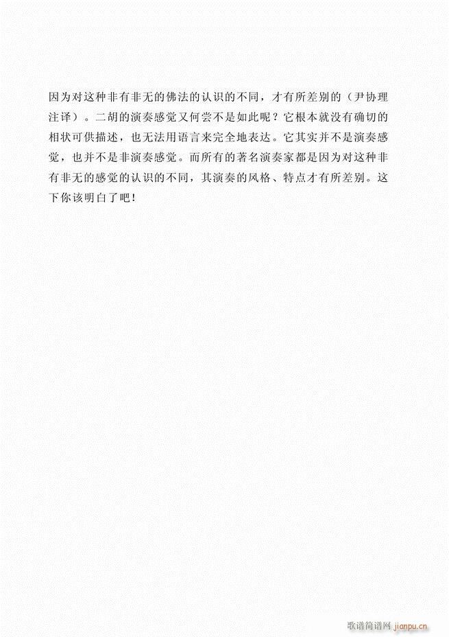 ������ˇ֪�R500��(w��n)121 180(�����V)40