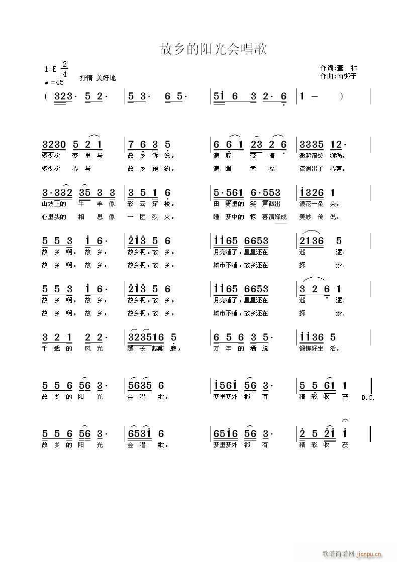 ���l���(y��ng)���(hu�� )����(���ָ��V)1