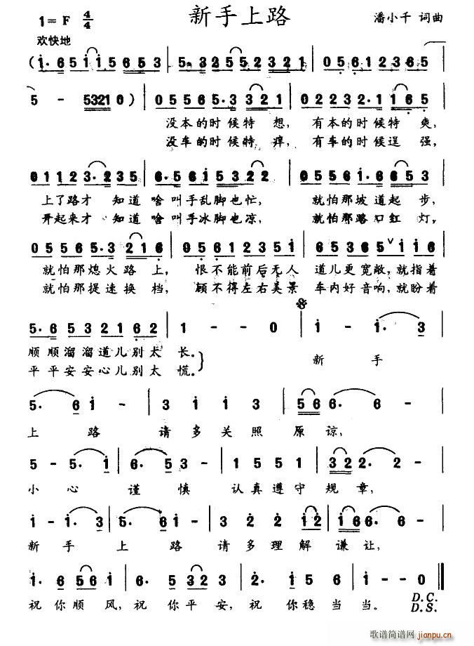 ������·(���ָ��V)1