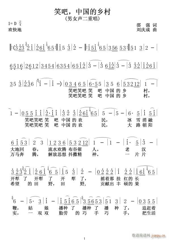 Ц�� �Ї����l��01(ʮ�ּ�����)1