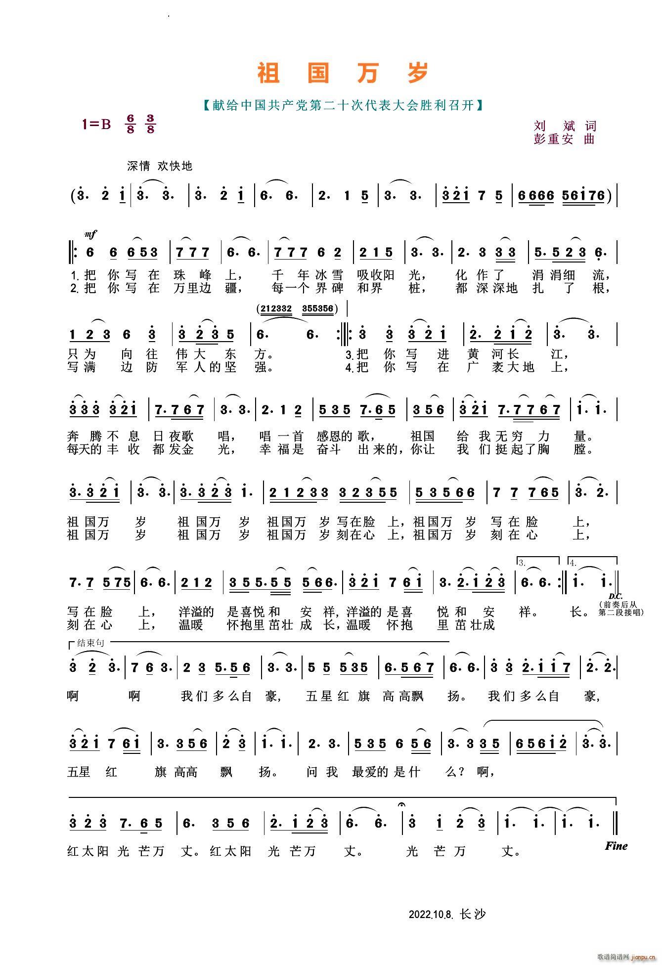 ����f(w��n)�q�I�o�Ї����a(ch��n)�h�ڶ�ʮ�δ������(hu�� )�������_(k��i)(ʮ�ּ�����)1