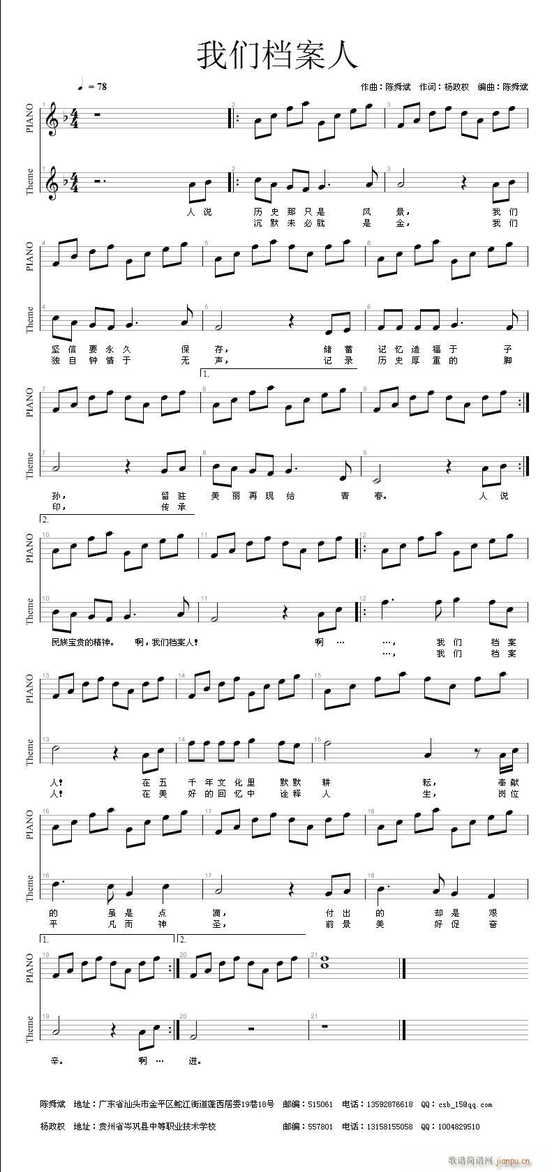 �҂��n����(���ָ��V)1