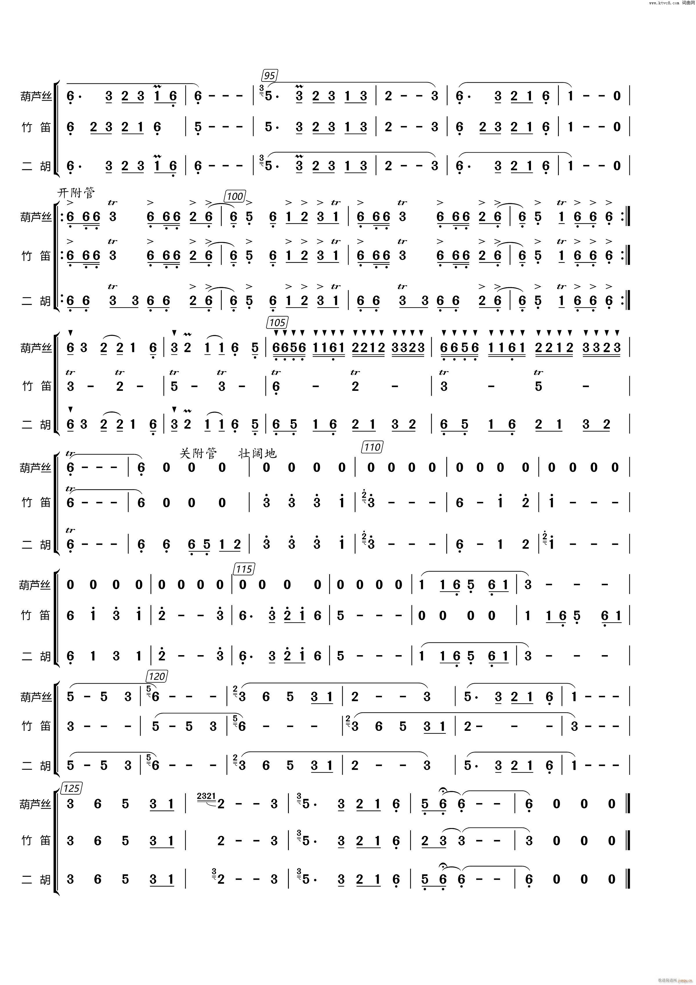 ӳɽ�t�S�� ����(���V)3