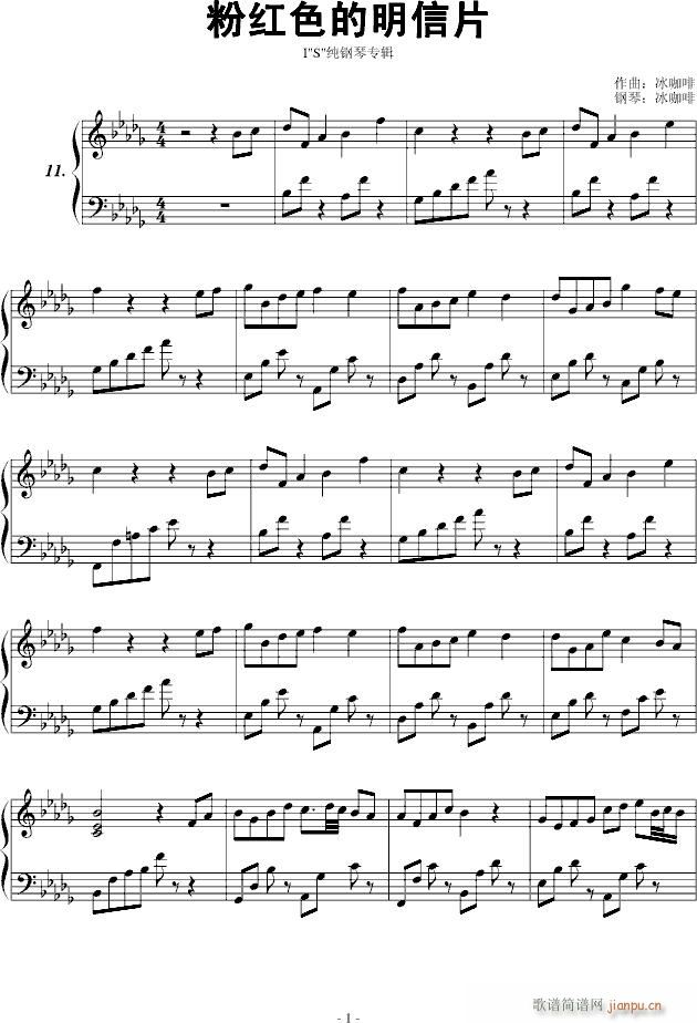 �ۼtɫ������Ƭ��IS����ٌ�(zhu��n)݋��(����V)1