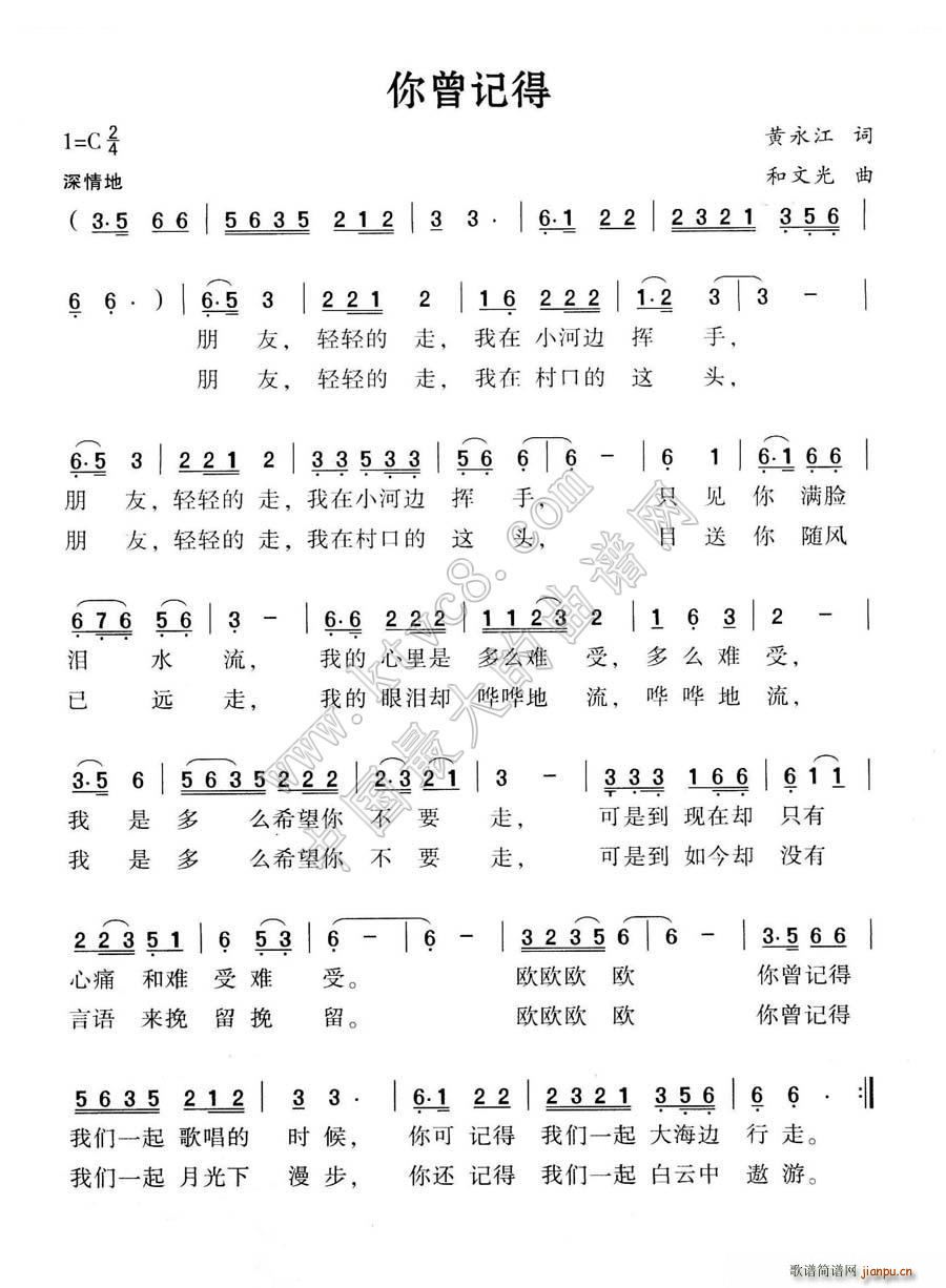 ����ӛ��(���ָ��V)1