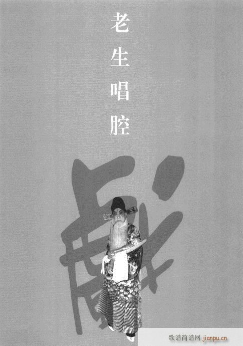 �ڶ�݋?Ŀ�1-20(�������V)9