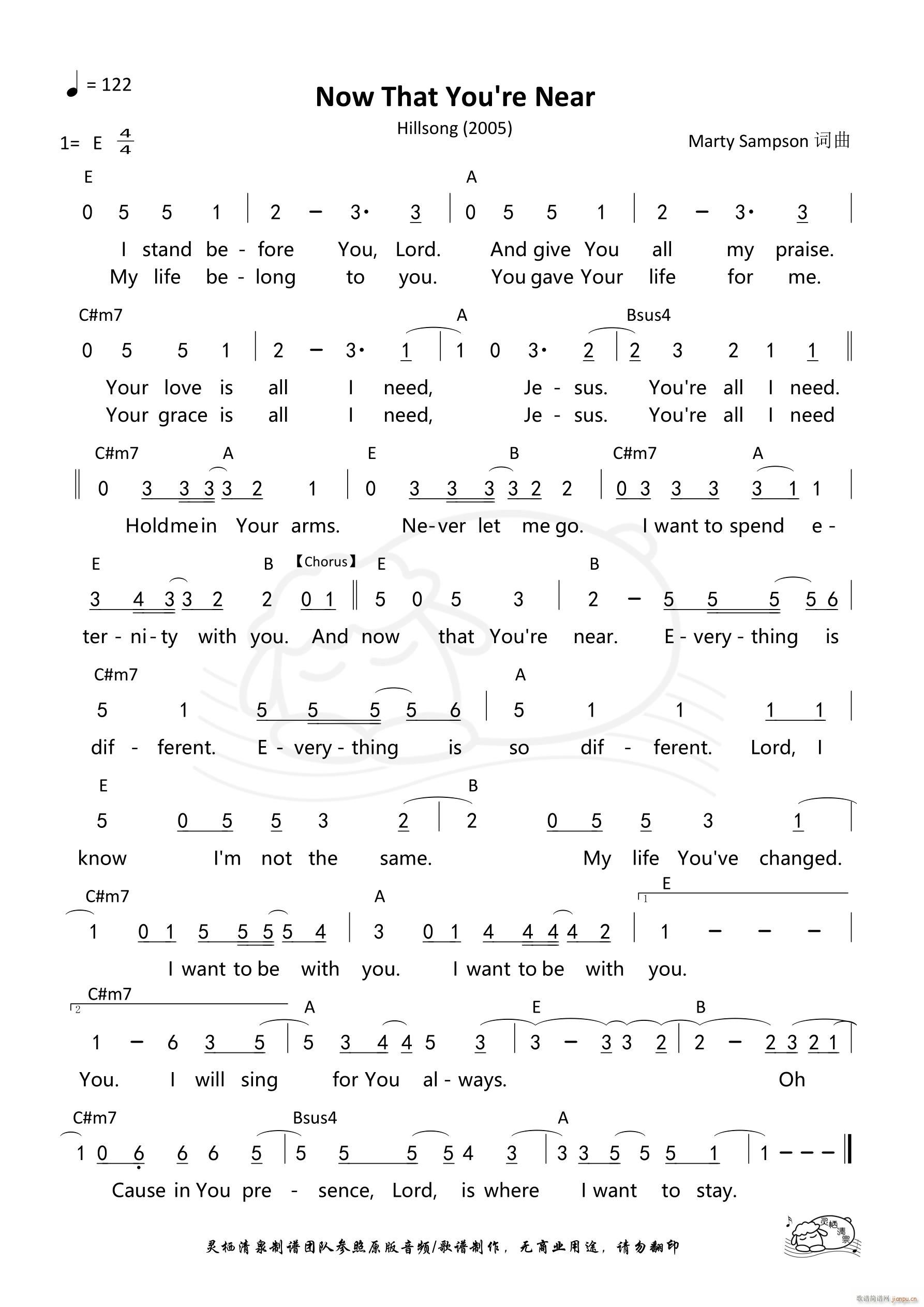 Now That You re Near(ʮ�ּ�����)1